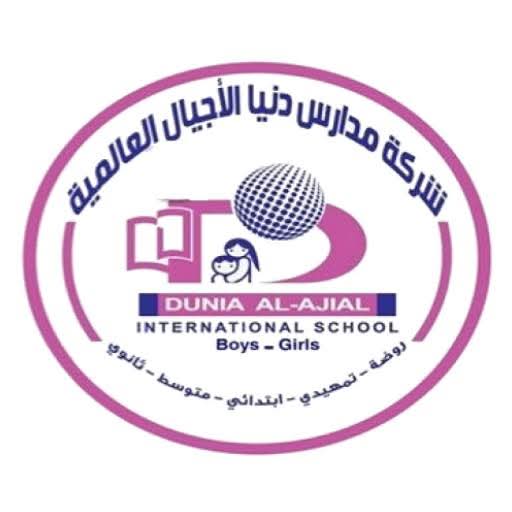 school logo